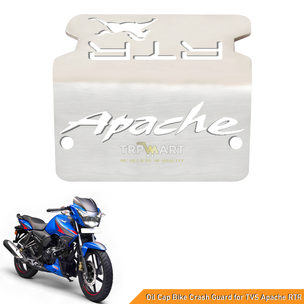 Stainless Steel Front Disc Brake Fluid Reservoir Oil Cap Cover Guard Protector for TVS Apache RTR Bikes