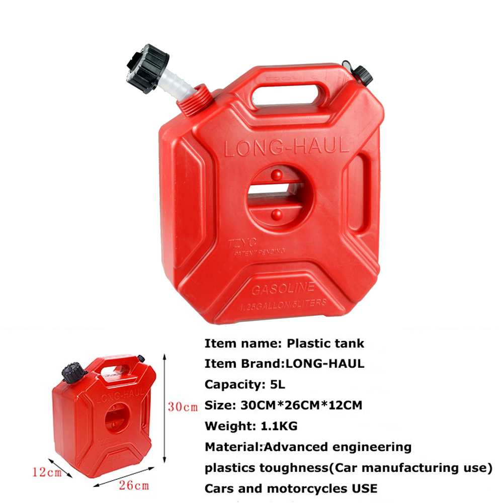 5L Portable Fuel Tanks Plastic Petrol Cans For Motorcycle/ Car, Jerry ...