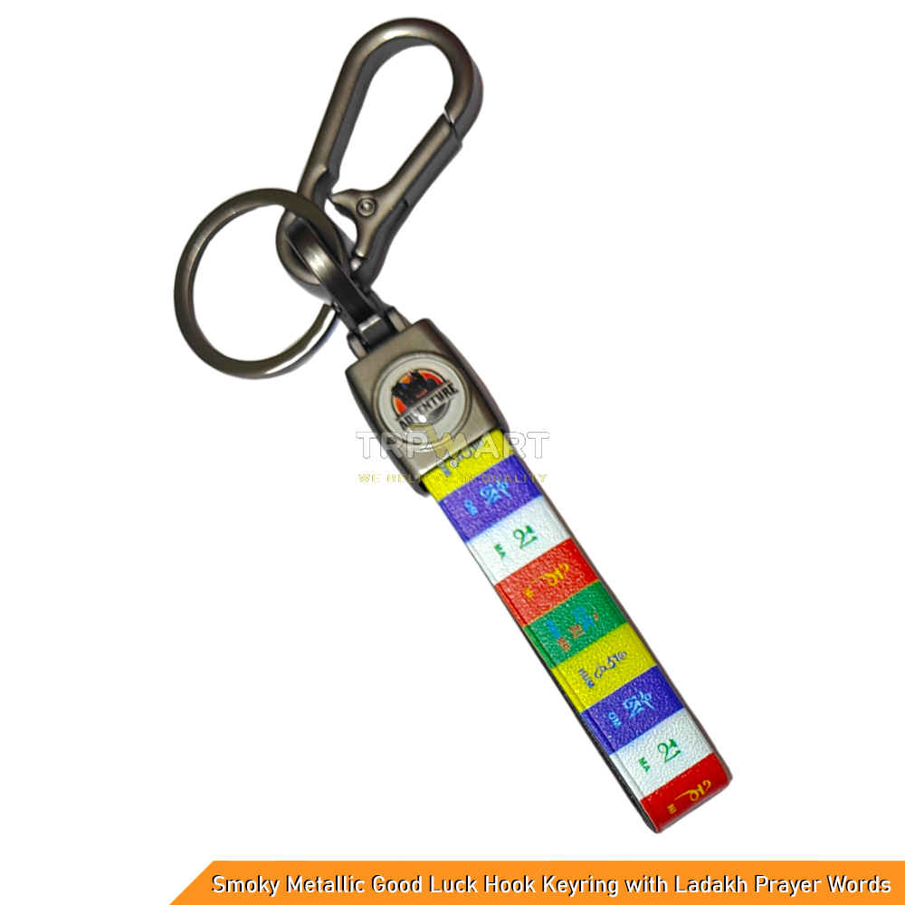 Tibetan Julley Keychain - Smoky Metallic Good Luck Hook Keyring with Ladakh Prayer Words (Multicolor)